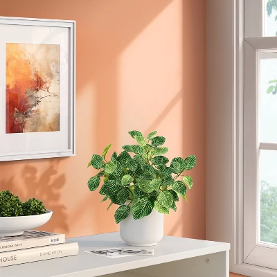 Mosaic Artificial Leaf In White Pot - Room Essentials™ 1 Mosaic Artificial Leaf In White Pot - Room Essentials™