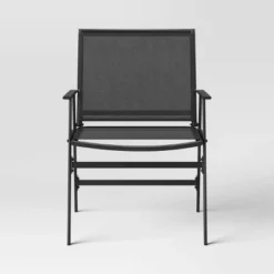 4pc Sling Patio Conversation Set - Black - Room Essentials™ 13 4pc Sling Patio Conversation Set - Black - Room Essentials™ -Room Essentials GUEST 6065a635 8af9 4bb4 8ed8 fda7ffc540b2