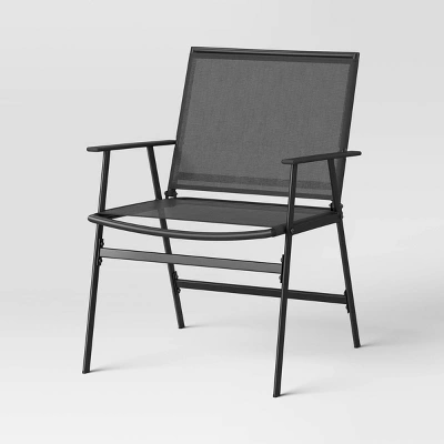 4pc Sling Patio Conversation Set - Black - Room Essentials™ 2 4pc Sling Patio Conversation Set - Black - Room Essentials™ - Image 2